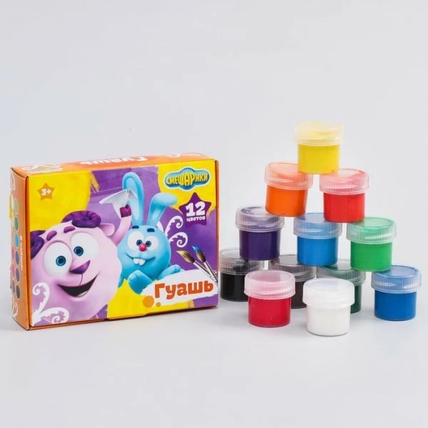 Tout neuf 🎁 Czech Beads Exclusive Gouache Liquide Gouache Peinture, Passe-temps, Artistes, Toile Pour, Pinceaux, Ensemble Peinture, 12 Couleurs De 20 ⭐ 2 Tout neuf 🎁 Czech Beads Exclusive Gouache Liquide Gouache Peinture, Passe-temps, Artistes, Toile Pour, Pinceaux, Ensemble Peinture, 12 Couleurs De 20 ⭐ – Image 2