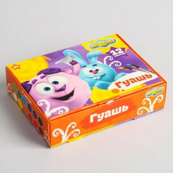 Tout neuf 🎁 Czech Beads Exclusive Gouache Liquide Gouache Peinture, Passe-temps, Artistes, Toile Pour, Pinceaux, Ensemble Peinture, 12 Couleurs De 20 ⭐ 4 Tout neuf 🎁 Czech Beads Exclusive Gouache Liquide Gouache Peinture, Passe-temps, Artistes, Toile Pour, Pinceaux, Ensemble Peinture, 12 Couleurs De 20 ⭐ – Image 4