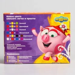 Tout neuf 🎁 Czech Beads Exclusive Gouache Liquide Gouache Peinture, Passe-temps, Artistes, Toile Pour, Pinceaux, Ensemble Peinture, 12 Couleurs De 20 ⭐ 9 Tout neuf 🎁 Czech Beads Exclusive Gouache Liquide Gouache Peinture, Passe-temps, Artistes, Toile Pour, Pinceaux, Ensemble Peinture, 12 Couleurs De 20 ⭐ -Peinture enfant Soldes Magasin unnamed file 513