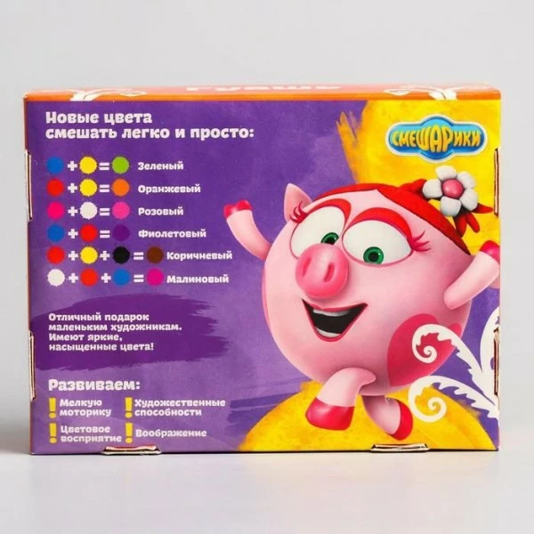 Tout neuf 🎁 Czech Beads Exclusive Gouache Liquide Gouache Peinture, Passe-temps, Artistes, Toile Pour, Pinceaux, Ensemble Peinture, 12 Couleurs De 20 ⭐ 5 Tout neuf 🎁 Czech Beads Exclusive Gouache Liquide Gouache Peinture, Passe-temps, Artistes, Toile Pour, Pinceaux, Ensemble Peinture, 12 Couleurs De 20 ⭐ – Image 5